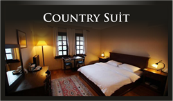Country Suit